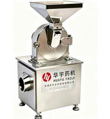 實驗室粉碎機